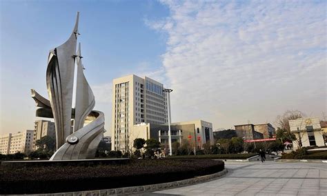 武汉理工大学继续教育学院