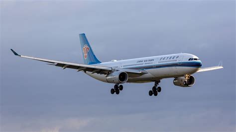 Airbus A330-300 - oneworld virtual