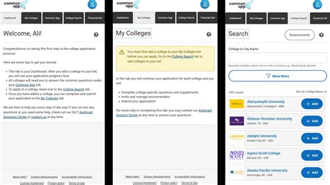 Image result for Common App Main Screen