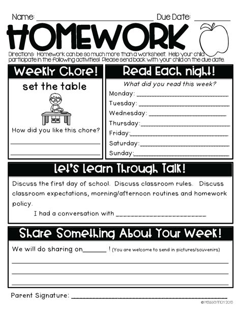 Homework Adventures 的图像结果