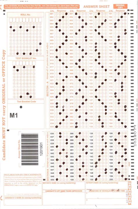 Omr _ What is OMR (Optical Mark Reading)? - EFDYEQ