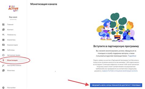 Как заработать на YouTube канале, не снимая видео самостоятельно ...