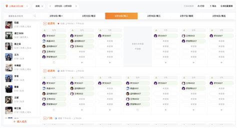Image result for Docker Python Sand Box
