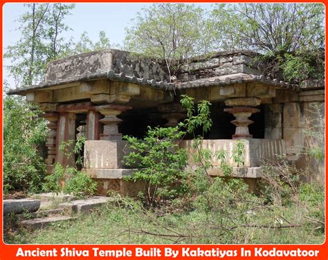 Ghanaswarupa Nrusimha Saraswathi Swamy Kshetram – Koduvatoor Daatatreya ...