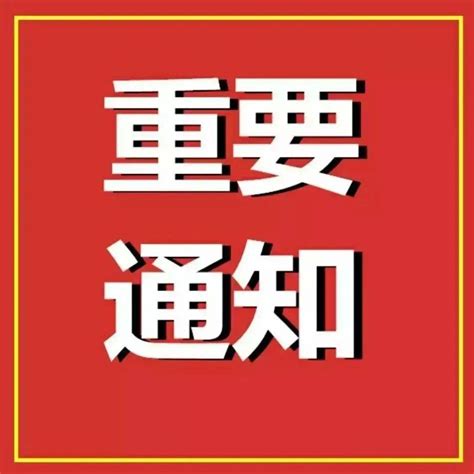 2020年九江学院成人高考报名时间_考生