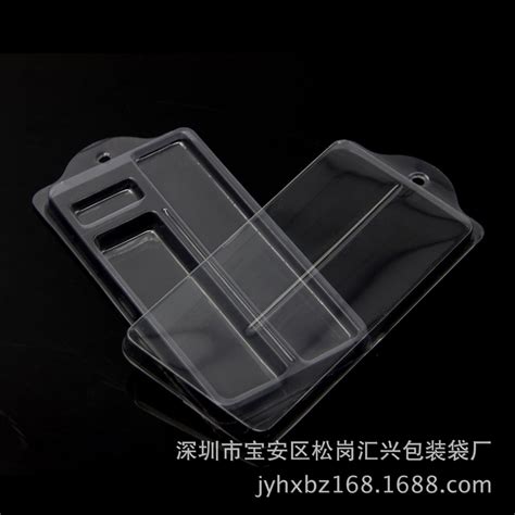 【现货无LOGO】表带吸塑黑盒子包装 PVC盒子 黑盒子 表带包装盒子-阿里巴巴