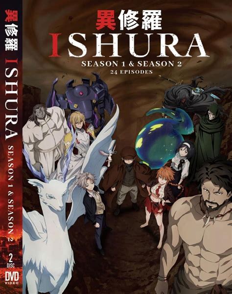 DVD Anime ISHURA Season 1+2 (volume 1-24end) Complete Box Set English ...