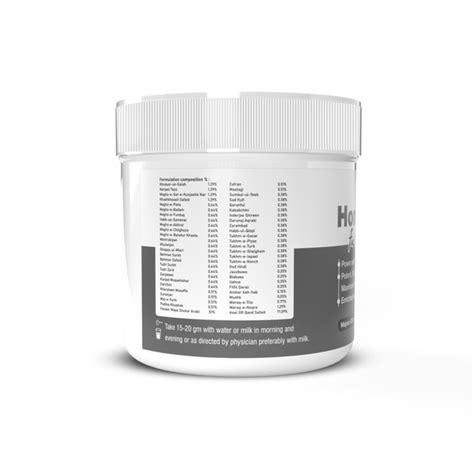 Majoon Honeymoon for Extra Time & Pleasure 300gm ( PREMIUM ) – Men Herb