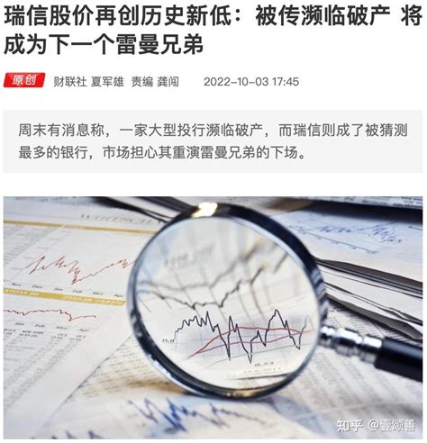 瑞士银行（中国）有限公司上海分行开业-搜狐