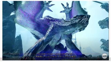 Image result for Alien Outbreak Movie Cast