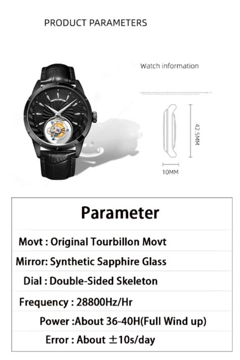 AESOP Original Tourbillon Sun Flower watch 7019 – DREAM WATCHES