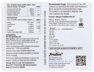 Omega Soft Capsule: Uses, Side Effects, Price & Substitutes