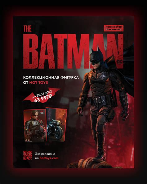 Media Course Posters 的图像结果