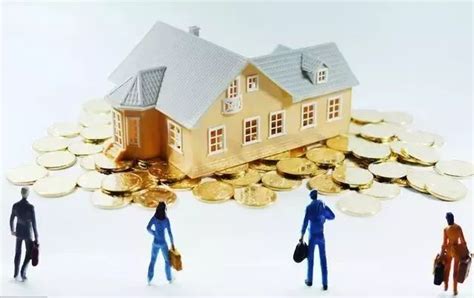 住房贷款利率有变化！房贷利息会涨吗？ - 知乎