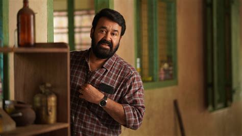 Thudarum - posters, covers, wallpapers — ACMODASI India