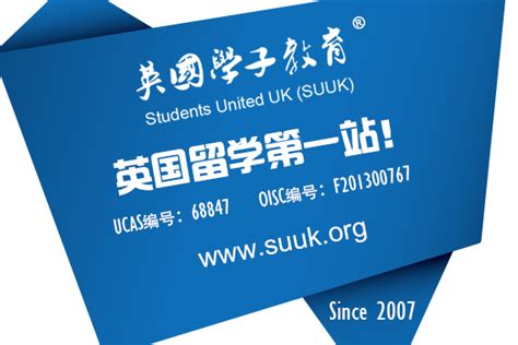 22所名校入驻潼湖大学创新园，惠州将开启招才引智新时代