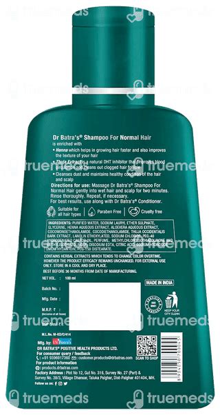 Dr Batras Normal Hair Shampoo 100 Ml - Uses, Side Effects, Dosage ...