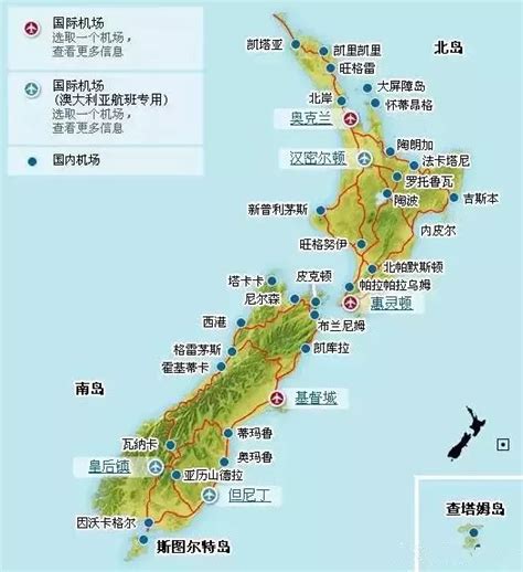 【揭秘】新西兰留学费用一览表_机构_生活费_住宿