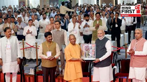 Uttar Pradesh International Trade Show 2025: Concluded, on a highly ...