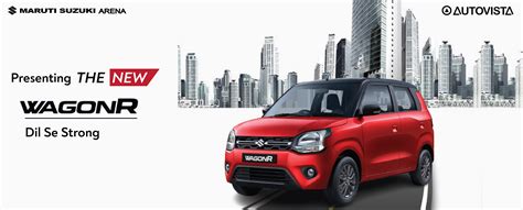 Maruti Suzuki Car Dealer | Mumbai, Navi Mumbai & Pune | Autovista