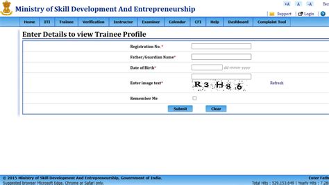 NCVT MIS ITI Admit Card 2025 Out @ncvtmis.gov.in, Download CBT Hall ...