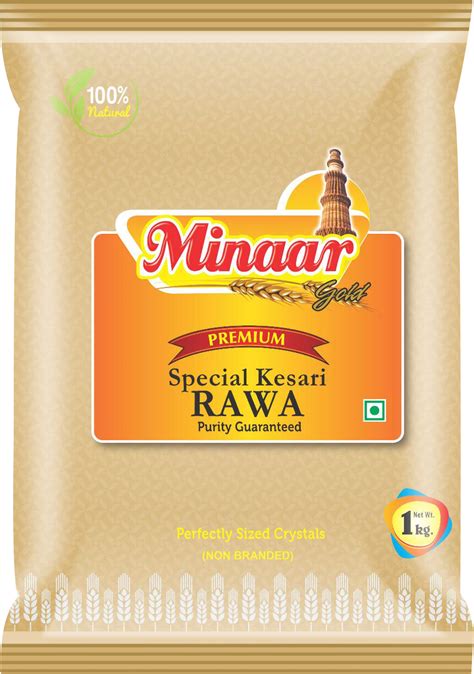 Sree Sai Roller Mill PVT LTD