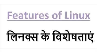 Image result for Unix Tutorial in Hindi