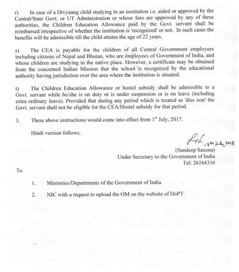 Recommendations of the Seventh Central Pay Commission - Implementation ...