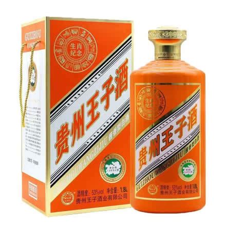 酒执行标准分几种 - 业百科