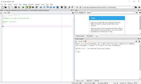 How to UES Python Make Software Window 的图像结果