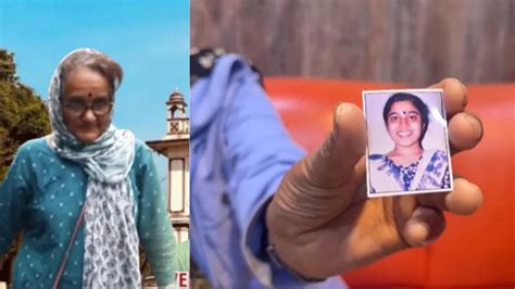 Ananya Bhat Case: Family Says “Sujatha’s Claims Are Unverified and ...