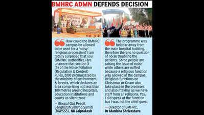 Religious event at gas hosp; NGOs, victims’ body protest | Bhopal News ...