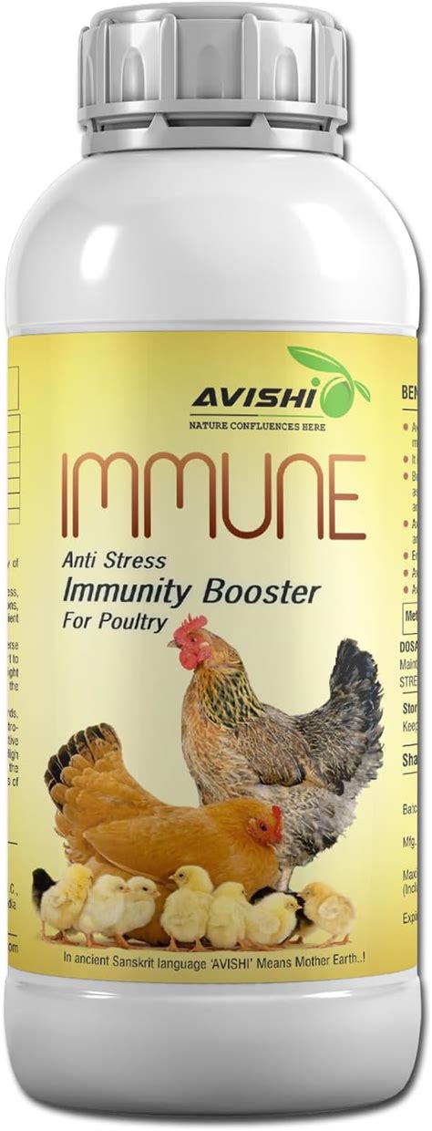 VETENEX Maxblend Forte - Poultry Growth Promoter with Vitamins ...