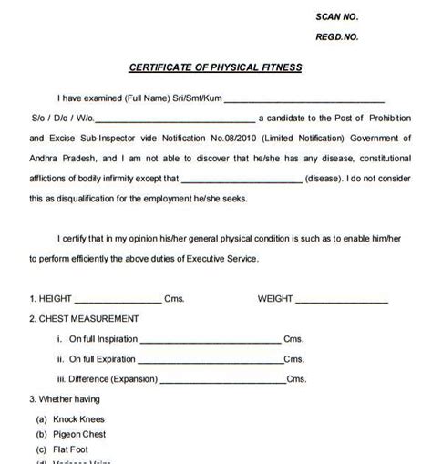 physical fitness certificate format for appsc