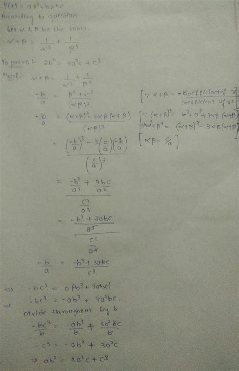 If the sum of the roots of the quadratic equation ax + bx+c - isequal ...