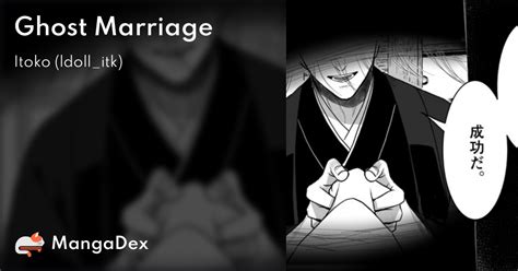 Ghost Marriage 的图像结果