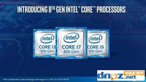 AMD处理器和Intel的安装方法一样吗？-Intel-ZOL问答