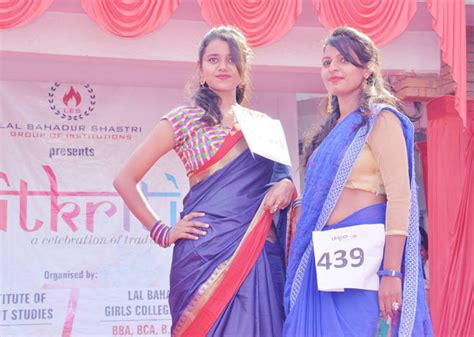 Lal Bahadur Shastri Girls College of Management Lucknow Campus: Photos ...