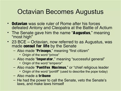 The Rise and Fall of the Roman Empire | PPT