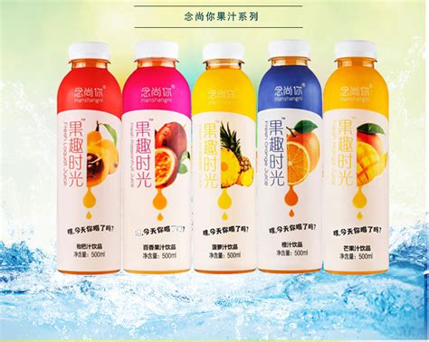 kx-2000-苹果醋饮料生产线 果蔬汁饮料生产线-温州市科信轻工机械有限公司