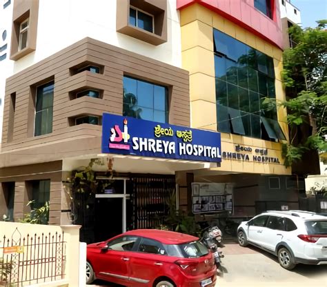 Shreya Hospital Fort Area, Kodagu - Contact number, Doctors, Address ...