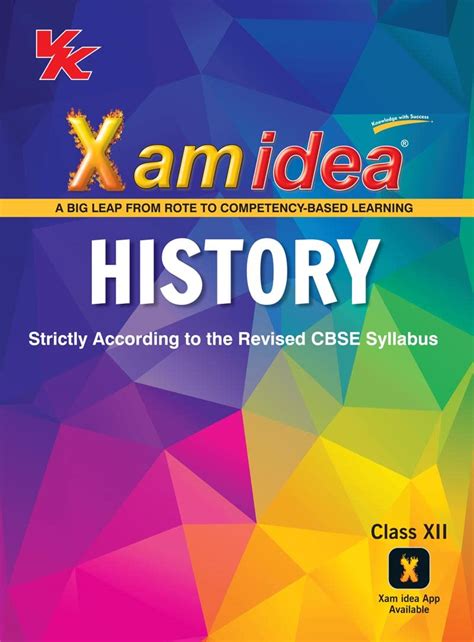 Xam idea History Book Class 12 | CBSE Board | Chapterwise Question Bank ...