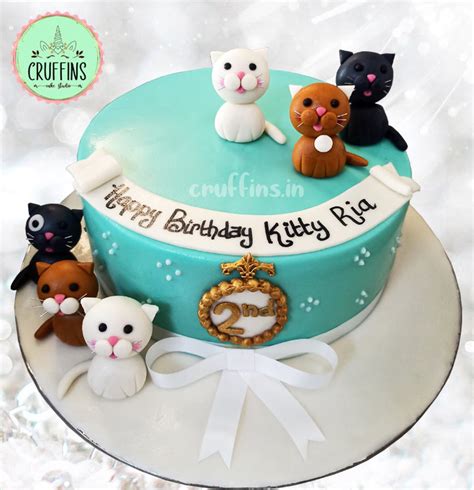 Kitty Surprise Cat Theme Cake