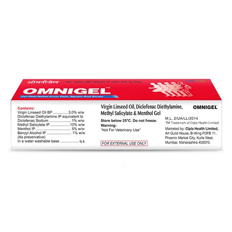 Omnigel 30 gm Price, Uses, Side Effects, Composition - Apollo Pharmacy