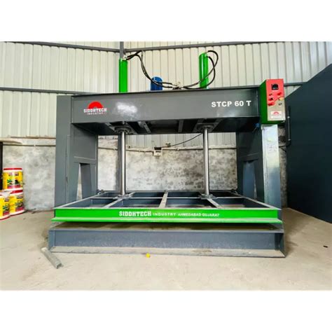Cold Press Machine Manufacturing In Isanpur - Siddhtech Industry