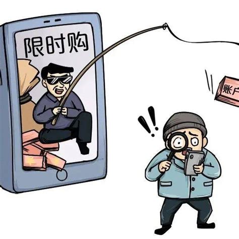 （漫画）电信网络诈骗分子怎样躲过“两卡”实名制|实名制|诈骗|银行卡_新浪新闻