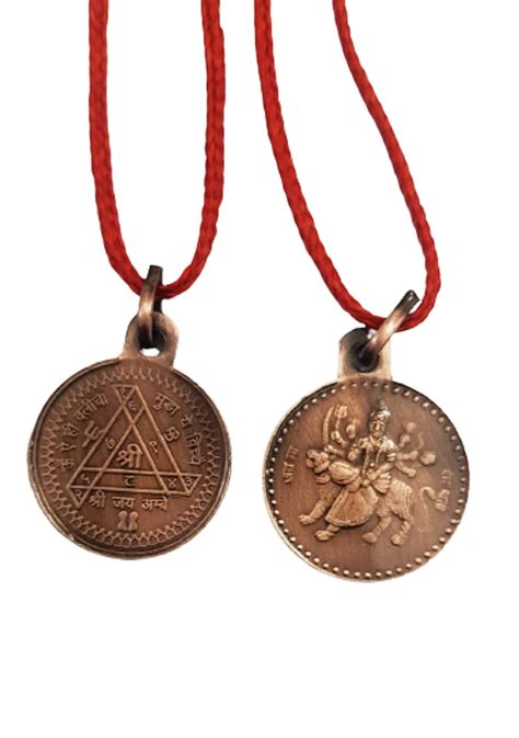 numeroastro Shri Durga Bisa Yantra Locket | Pendant In Pure Copper For ...