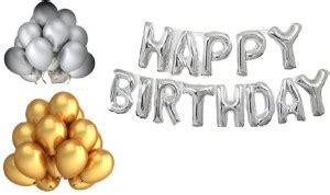 Flipkart.com | TRISHRA Solid Happy Birthday Letter Foil Balloon Set of ...