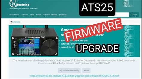 Image result for SDR ATS 2.5 Software Upgrade
