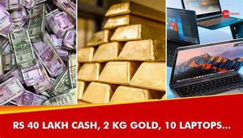 'Rs 40 Lakh Cash, 2 Kg Gold, 10 Laptops...': ACB Raids Expose Telangana ...